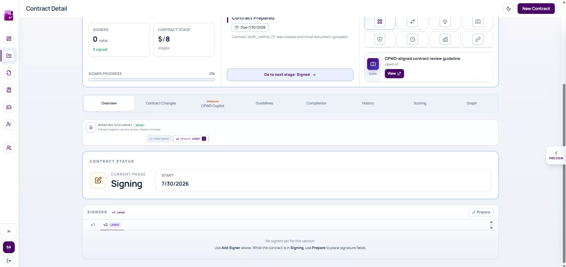 E-Signature Integration